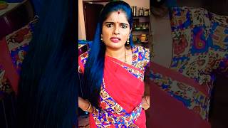 ஊரான் வீட்டு பொண்டாட்டி கேக்குதா#naan Lalitha 🌹😀❤️#trending#viralvideo#happy#comedy#funny#youtubesho