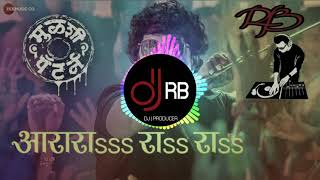 Ararara _ khatarnak dj song new 2018 mix by RB STYLE BELHE