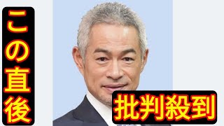 投票しなかった記者謎のまま　イチローさんの殿堂入りで