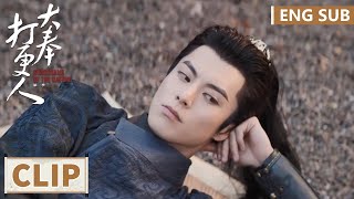 EP10 Clip | Lin'an schemes to deceive Qi'an by pretending to be Huaiqing | Guardians of the Dafeng