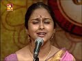 Ananya Ashok - Durga Devi - Ragam Navarasa Kannada - H.Muthaiah Bhagavathar