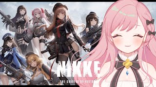 【メガニケ】気になってた勝利の女神：NIKKEをプレイしてみるよ【新人Vtuber┊花依なごみ】