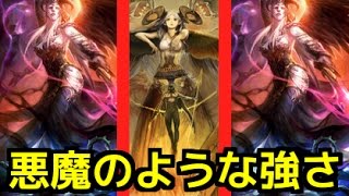 【シャドウバース】え？１ターンで24点ダメージ！？悪魔ドラゴンを使った結果w w w w w w w w w【闇の帝王、不敗の猛者】