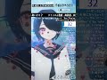 【歌枠／karaoke】初見さんリクok🎤高評価100・同接50目標🎤選曲ルーレット歌枠🎶【 さざなみセレナ vtuber vsinger】