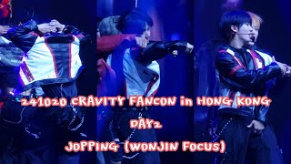 241020 CRAVITY FANCON in HONG KONG DAY2 — JOPPING (WONJIN FOCUS) #크래비티 #원진