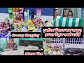 D-Mart Shopping Vlog || टू व्हीलर में इतना सारा सामान || हर पल में कुछ अच्छी यादें हैं😊