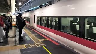 E657系カツK9編成東京駅発車