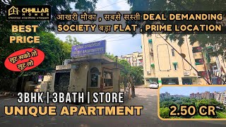 Lowest price बहुत ही 3BHK  3 BATH  STORE ROOM UNIQUE APARTMENT SECTOR 6 #flatforsale! Near Metro