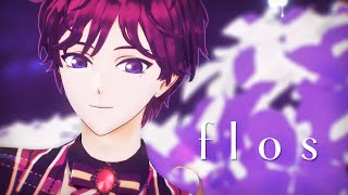 【MMDまほやく】flos | クロエ / Chloe【HD60FPS】