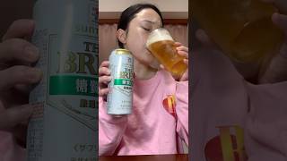 明日日曜は早朝から用事があるので発泡酒でサクッと晩酌する会社員 #ビール #お酒 #beerbeerol #酒飲み歓迎 #ビール大好き