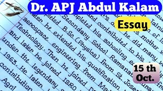 Essay On APJ Abdul Kalam In English ॥ APJ Abdul Kalam Essay in English ॥ Essay Writing ॥