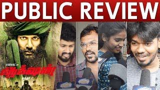 Action Public Review | Action Movie Review | Action Review with Public | Vishal,Tamannaah I Sundar.C