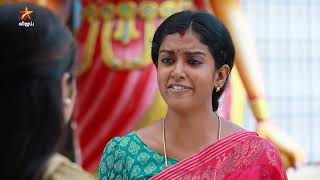 Barathi Kannamma Season 1 | பாரதி கண்ணம்மா | Full Episode 377