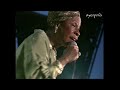 betty carter nearness of you jazz à vienne 1991 live