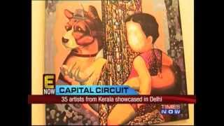 Kerala Art Exhibition themed 'Between Darkness \u0026 Magic'