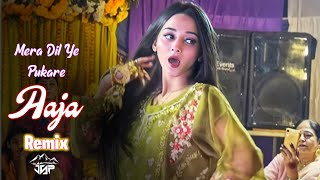 Mera Dil Ye Pukare Aaja Remix | Modern Viral Dance Mix