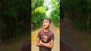 রাস্তা দেখে চলেন - রাস্তা আপনার নানার নাকি. #comedy #chotoder