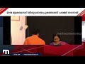 നർത്തകി സത്യഭാമ bjp അം​ഗത്വമെടുക്കുന്നതിന്റെ ദൃശ്യങ്ങൾ sathyabhama