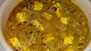 simla mirch paneer 15 minute mein Bina mehnat ke banae khakar Maja aa jaega♥️👍