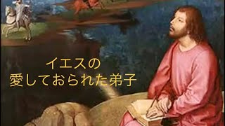 2020年12月05日 安息日礼拝