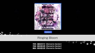 【バンドリ！ガルパ】Ringing Bloom【EASY】AP・フルコンボ