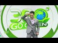 พยากรณ์อากาศและเตือนภัย วันที่ 21 มิ.ย. 67 i 360 องศา go green ep.110