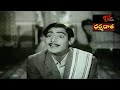 dharma daata full length telugu movie anr kanchana jhansi telugumovies