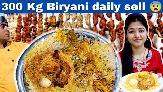 BIRYANI MAHAL की Famous Chicken BIRYANI | Ranchi Food