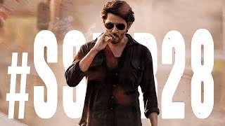 SSMB28 New (2023) Released Full Hindi Dubbed Action Movie | MAHESH BABU New Blockbuster Movie 2023