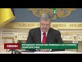 Порошенко призначив Кривоноса заступником секретаря РНБО