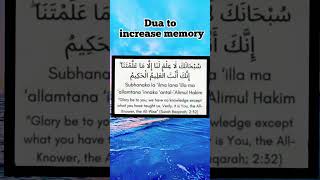 Dua to increase memory made specially for students.