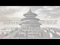 bagua zhang historic gathering beijing 1993 part one