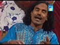 জাগিলে না হবে ঘর চুরি jagile na hobe ghor churi siraj uddin taranga ec vandari song