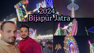 Bijapur Jatra #bijapurjatra | 2024 |