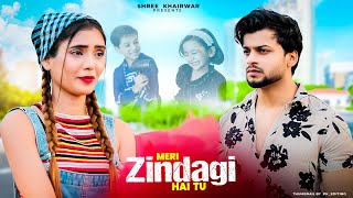 Meri Zindagi Hai Tu - Jubin Nautiyal | Latest Hindi Song | Cute Love Story | Shree Khairwar