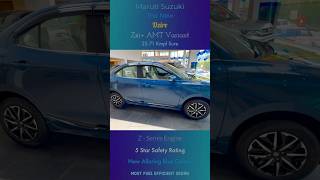 maruti suzuki dzire zxi+ 2025 model tamil | VXI AGS | Explain interior, exterior, Engine, mileage