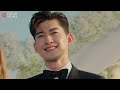 engsub 《做精總裁太上頭》 《my domineering ceo》 ep01👉霸總喝醉酒上錯床💔竟和陌生女人共度一夜春宵💦不料第二天醒來美女竟是自己領導......