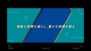 採用インタビュー動画「TOKIUM」（Crevo制作実績）