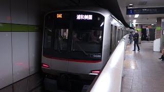 【FHD】埼玉高速鉄道線 新井宿駅にて(At Araijuku Station on the Saitama Railway Line)