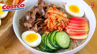 💯只需15分钟就能吃上内容丰富的韩式冷面，用Costco的冷面、牛肉片、Kimchi和苹果｜Korean Cold Noodles with Radish Kimchi Broth