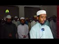 ৮ম তারাবীহ নামাজের তেলাওয়াত┇8th tarabi taraweeh┇tarabi namaz quran tilawat bangladesh┇khotme tarabih