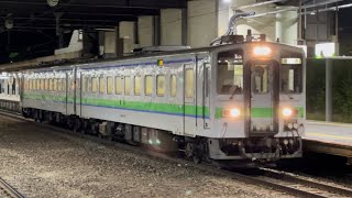 置き換え直前！北広島駅に入線するキハ143