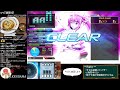 【beatmaniaiidx infinitas】sp打鍵配信 92 【dj kendama】