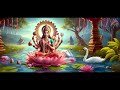 🔴 live chant for peace and divine blessings gayatri mantra live gayatrimantra