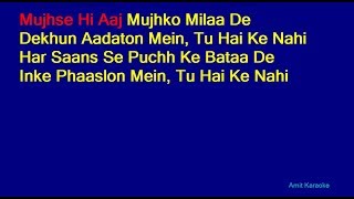 Tu Hai Ke Nahi - Ankit Tiwari Hindi Full Karaoke with Lyrics