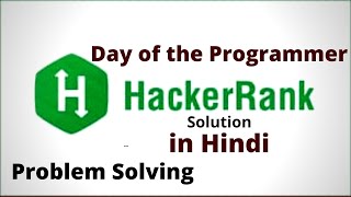 Day of the Programmer || Hackerrank Solution || Java || Hindi
