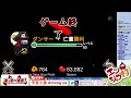 【 among us エンジョブ村 】7 13 特殊役職近アモ 【 nebula on the ship 】