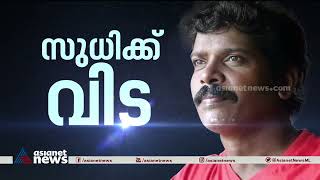 കൊല്ലം സുധിയുടെ സംസ്‌കാര ചടങ്ങുകള്‍ ഇന്ന് ഉച്ചക്ക് കോട്ടയത്ത്|Kollam sudhi  | Accident