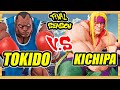 SFV CE 🔥 Tokido (Balrog) vs Kichipa (Alex) 🔥 Ranked Set 🔥 Street Fighter 5