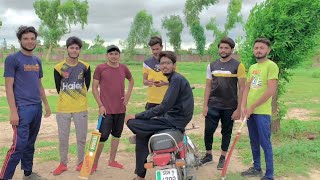 Cricket Match |Cricket Match with Brother| Asia cup Match|First tournament match| Village Match|